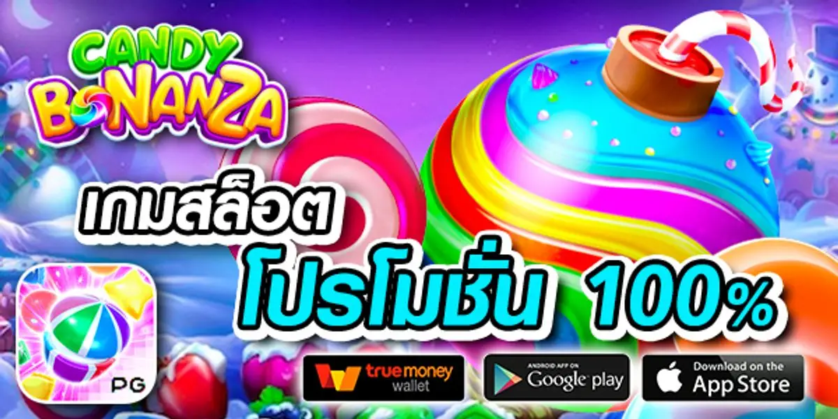 betcash 285